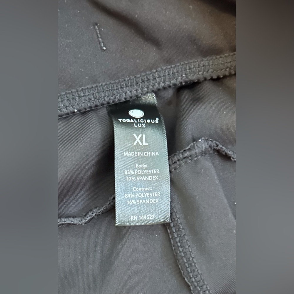 Yogalicious Lux Avenue Black Side Zip Pocket Jogger Pants Size XL EUC - Picture 6 of 6